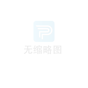 被罚12万！为尚在施工的项目出具消防检测报告