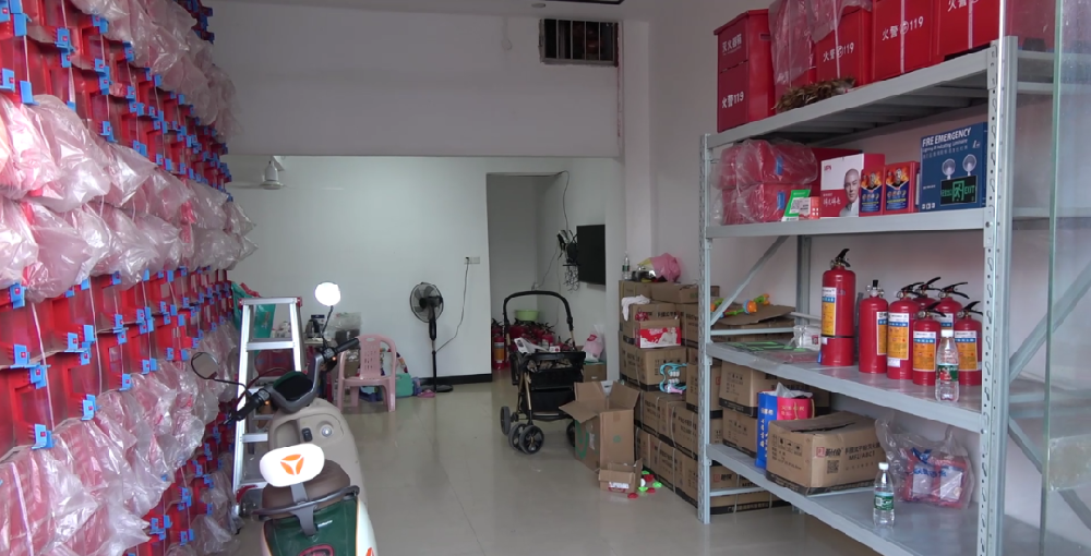 冒充灭火器生产厂家，进行灭火器维护保养