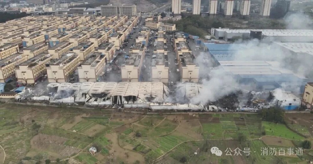 合计罚款8.26万！七氟丙烷纯度不达标、消防维保公司未对气体灭火等系统维保……