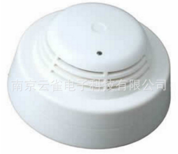 点型光电感烟火灾探测器（南京）