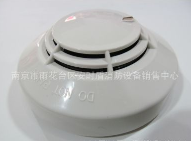 点型光电感烟火灾探测器