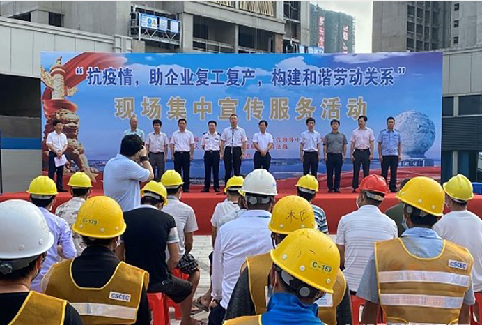 广西住建系统积极学习宣传贯彻《保障农民工工资支付条例》