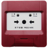 JBF4121-P手动火灾报警按钮一个