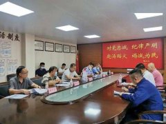 有人假借消防培训名义推销消防产品，千万别上当！ 