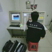 万科维修及万达茂联动测试