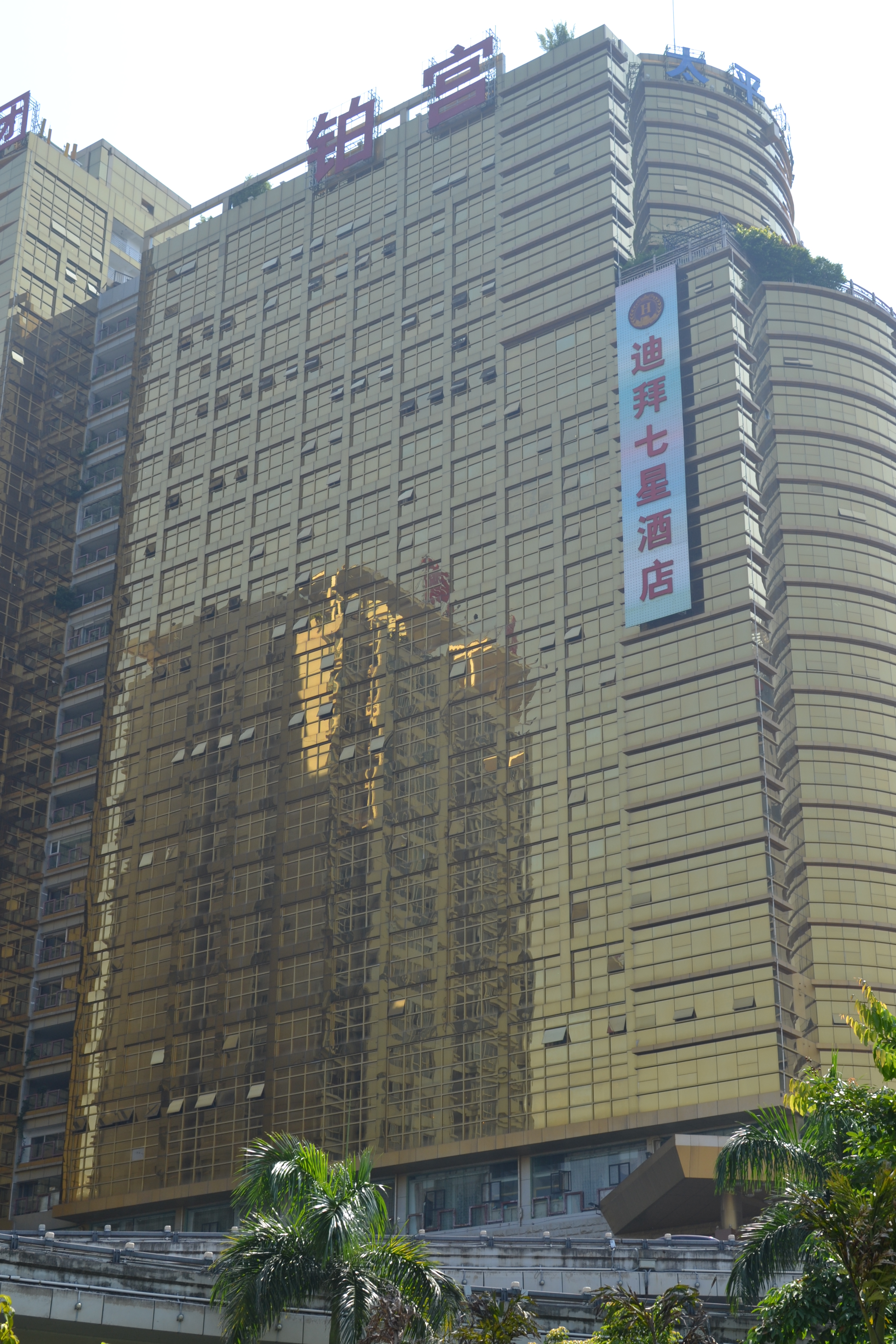   南宁市豪宇物业服务有限公司