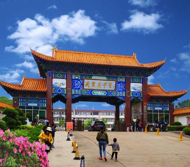 宾阳县人民医院