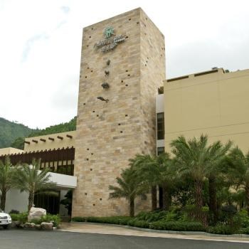 金秀瑶族自治县盘王谷深航假日酒店有限公司   