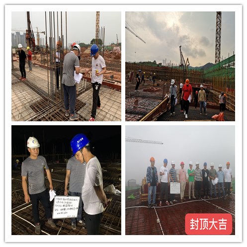 青秀山风景名胜旅游区东门区建设工程