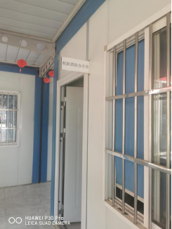 崇左市城南区商业综合体项目商业一期（购物中心）