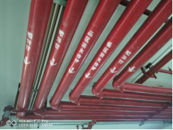 盛世荷悦府项目消防工程