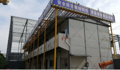 美泉1612四期工程